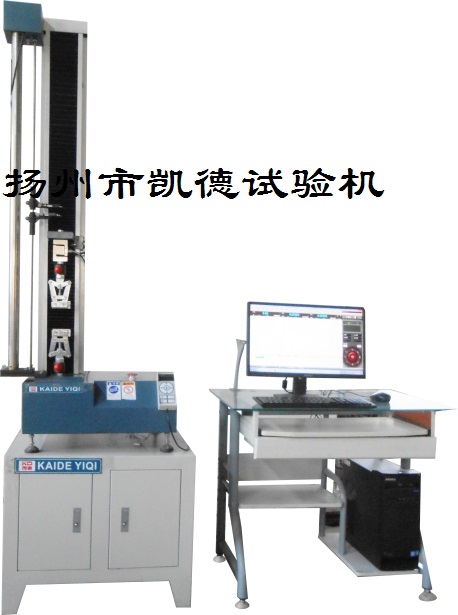 橡膠拉力試驗機的選購標(biāo)準(zhǔn)以及該設(shè)備的工作條件有哪些