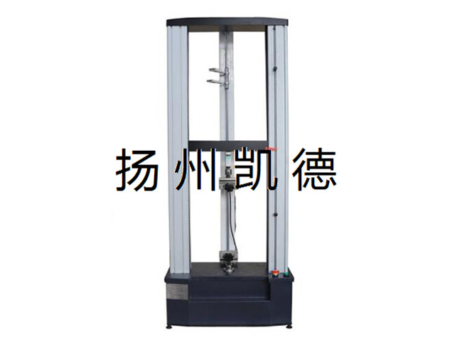 拉鏈疲勞試驗機(jī)有哪些特點?如何操作？